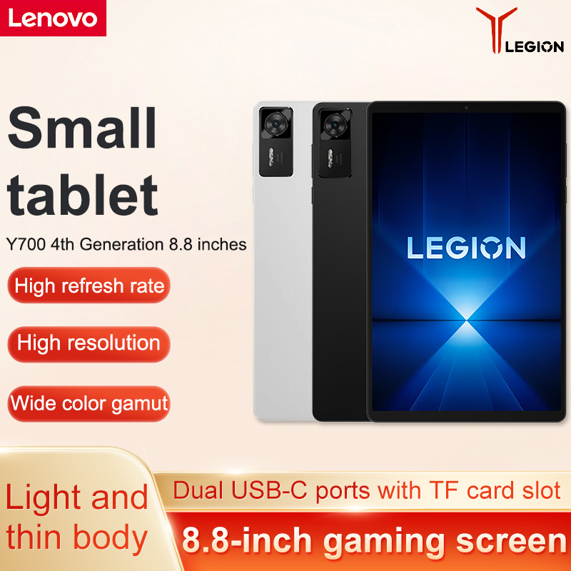 Pc Gaming Legion - 레노버 리전 Y700 2025 Cn 안드로이드