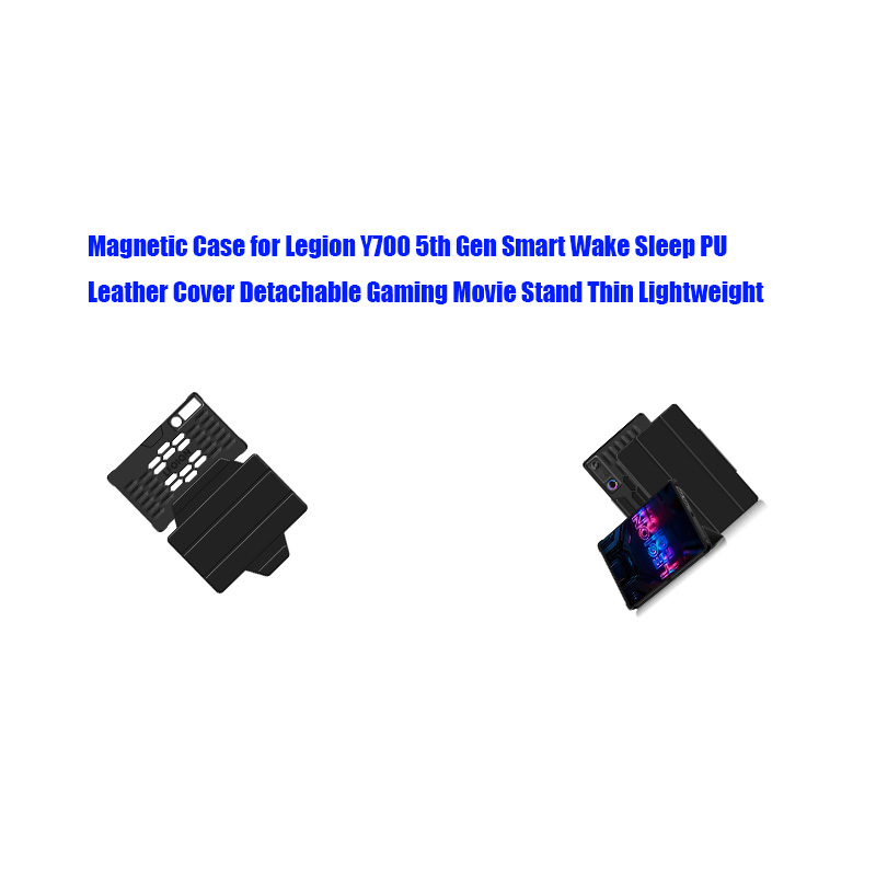 Pc Gaming Legion - Legion Y700 5세대용 마그네틱 케이스 스마트