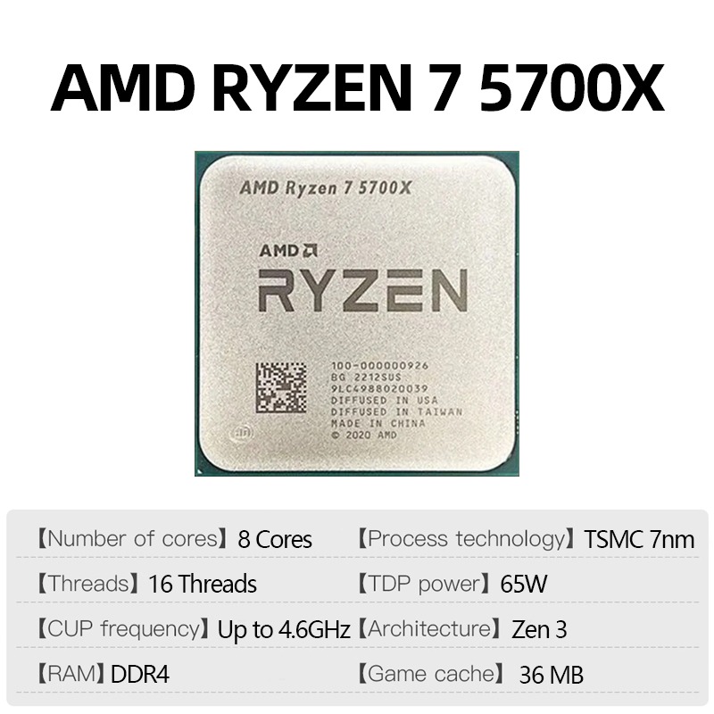 AMD Ryzen 7 5700X 게이밍 PC CPU 8 - Pc Gaming Ryzen 7 리뷰 및 가격