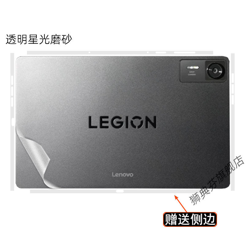 OPPO Pad Mini / REDMI K Pad 2  - Pc Gaming Legion 리뷰 및 가격