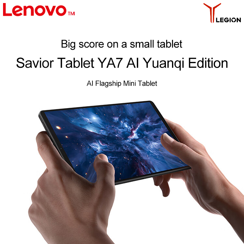레노버 리전 Y700 2025 Cn 안드로이드 태블릿  - Pc Gaming Legion 리뷰 및 가격