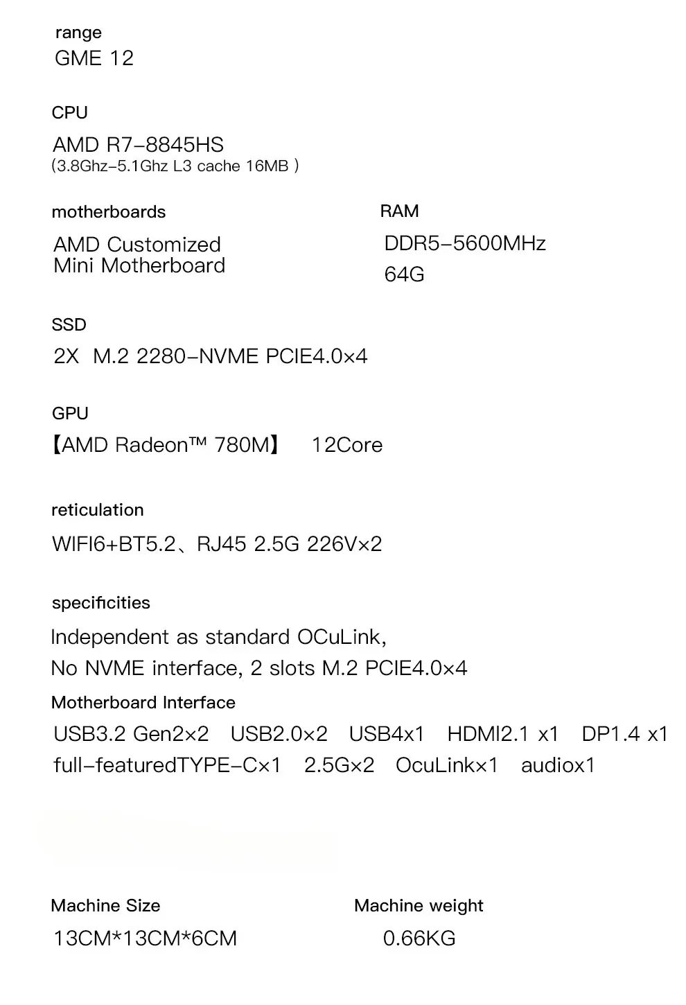 Aoostar GEM12 AMD Ryzen 7 8845 - Pc Gaming Ryzen 7 리뷰 및 가격