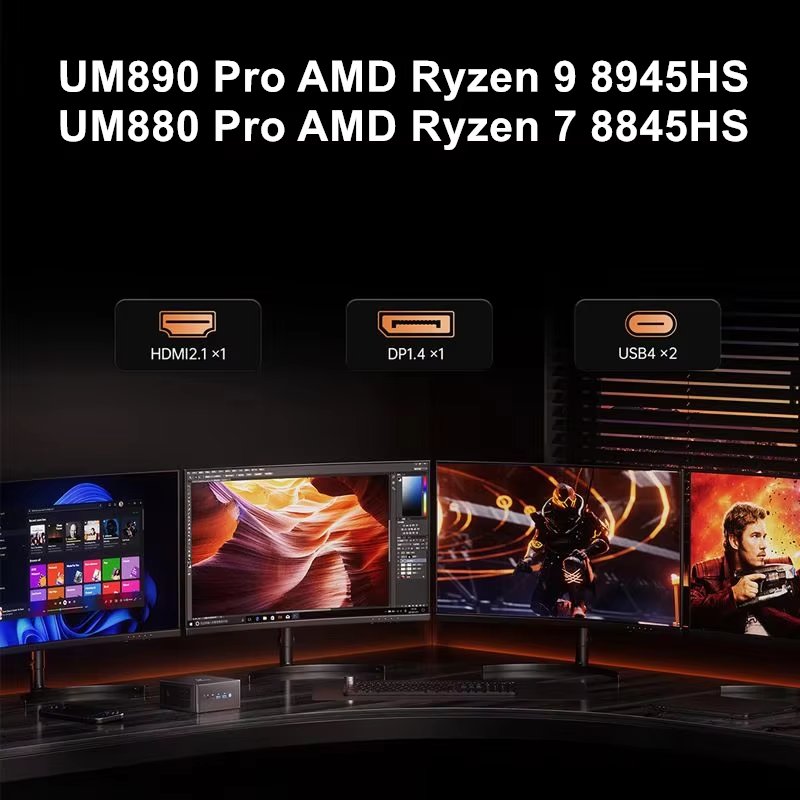 미니스포럼 OCuLink 게이밍 미니 PC UM890  - Pc Gaming Ryzen 7 리뷰 및 가격