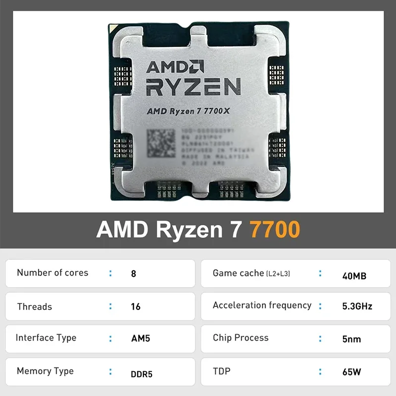 DIY 게이밍 PC용 AMD 라이젠 7 7700X AM - Pc Gaming Ryzen 7 리뷰 및 가격