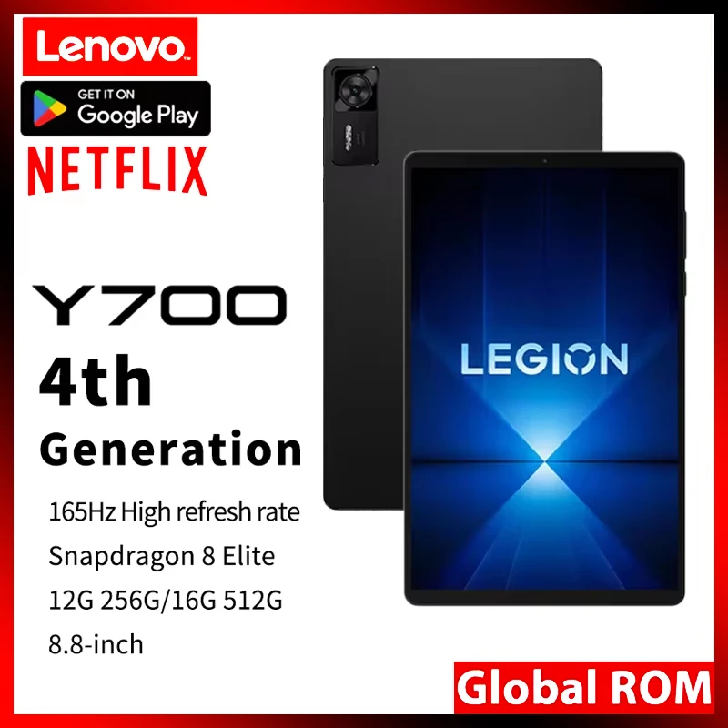 레노버 리전 Y700 4세대 TB322FC CN ROM - Pc Gaming Legion 리뷰 및 가격