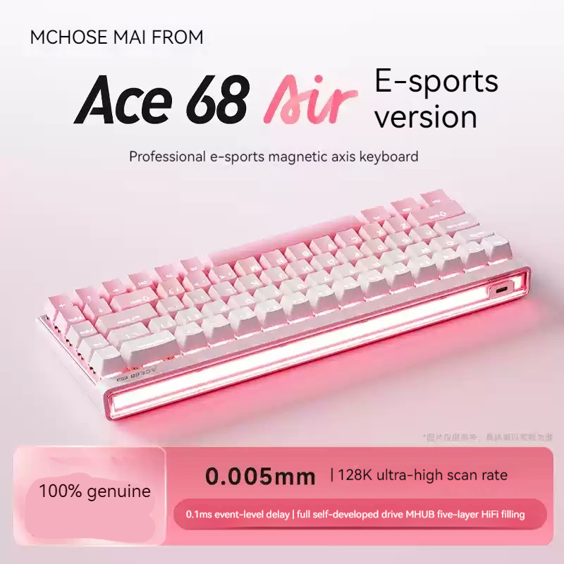 Mchose Ace68 에어 마그네틱 축 기계식 키보드 - Pc Gaming Keyboards 리뷰 및 가격