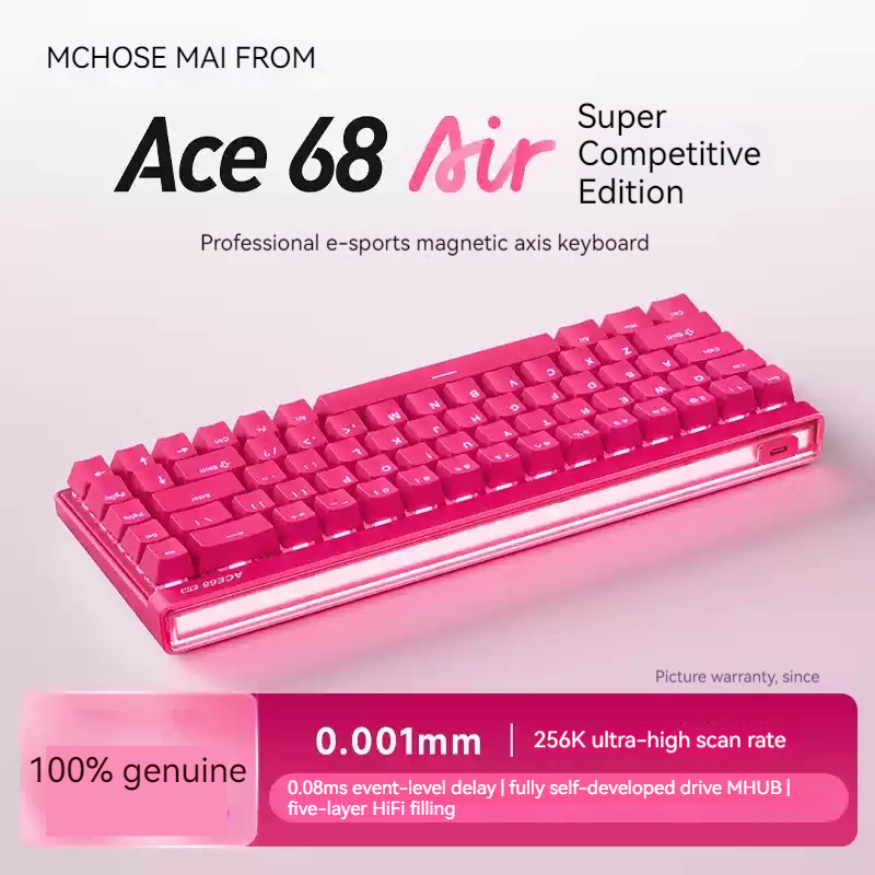Mchose Ace68 에어 마그네틱 축 기계식 키보드 - Pc Gaming Keyboards 리뷰 및 가격